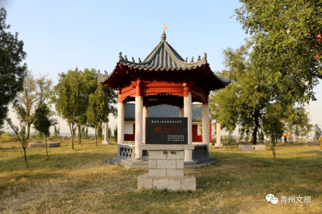 据清光绪《益都县图志》记载,"臧台"因臧文仲重修此台而得名.