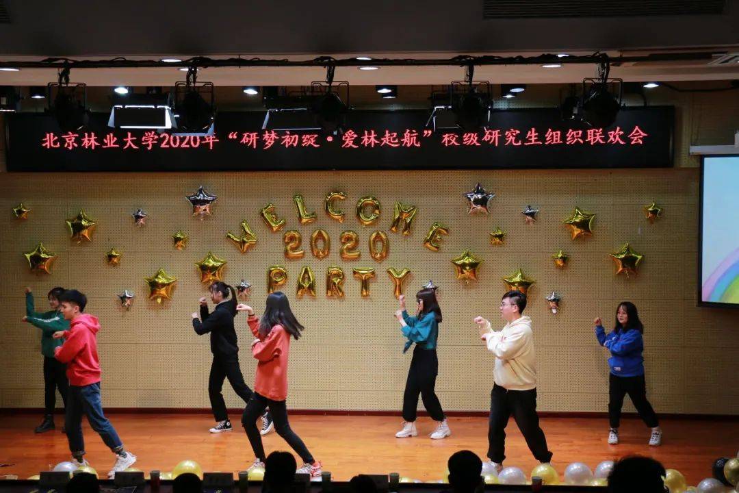 2020年北京林业大学_北京林业大学《一个矢志不渝的育林人》获教育部关