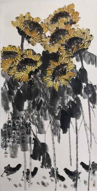 庆祝九三学社创建75周年艺术网络展十九广东站