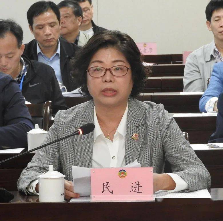 提高危机管理水平市政协常委会会议开展专题协商袁超洪讲话黄健平主持