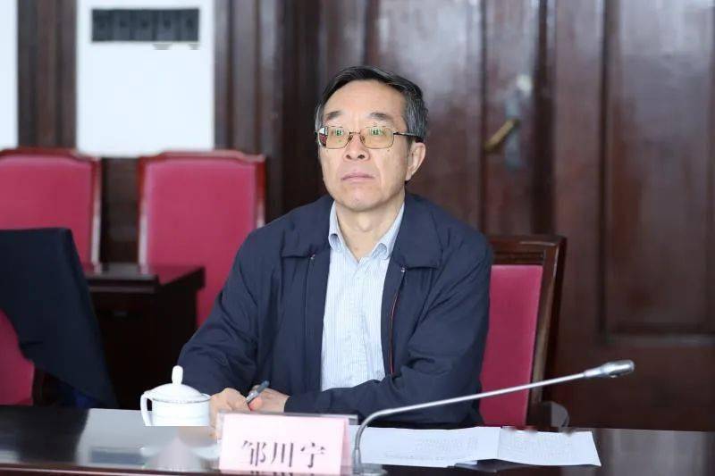 市委全面依法治市委员会立法协调小组召开2020年工作推进会议_邹川宁