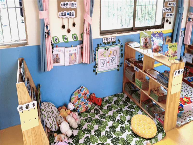 看这所幼儿园绘本教育的新影响与大不同