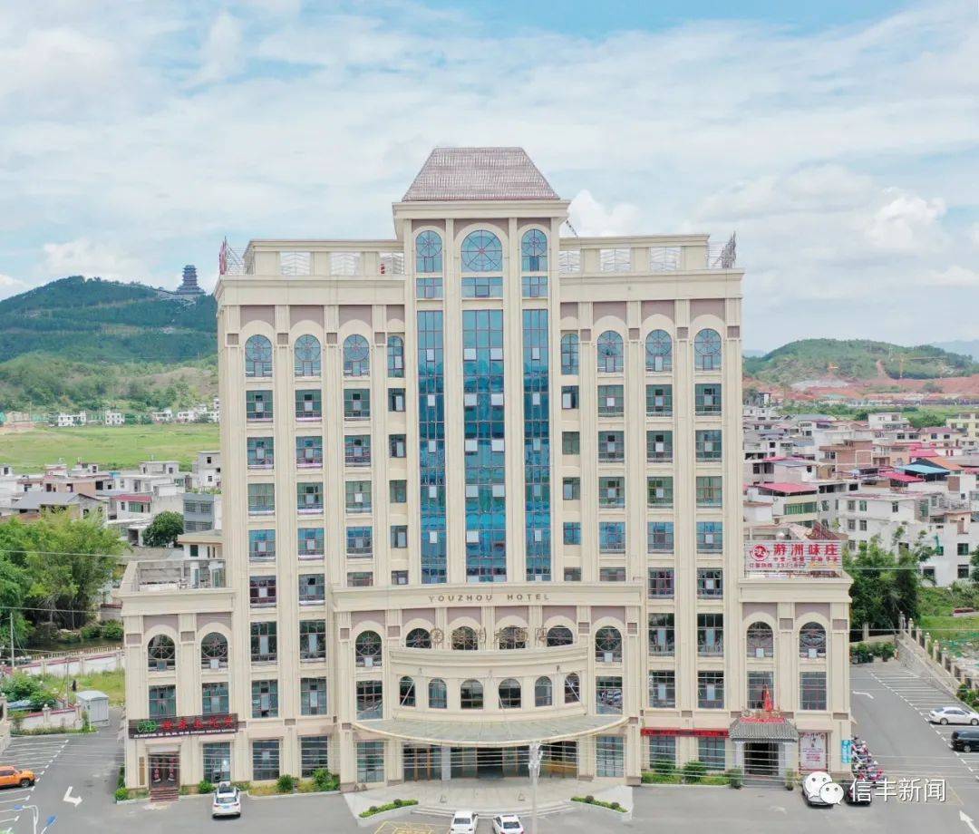 信丰县高端网站建设_(信丰县高端网站建设项目)