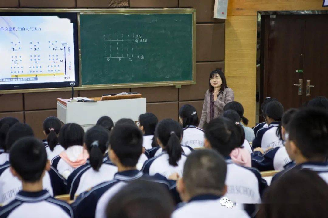 台州市王卫兴名师工作室启动仪式暨第一次教研活动在回浦中学举行