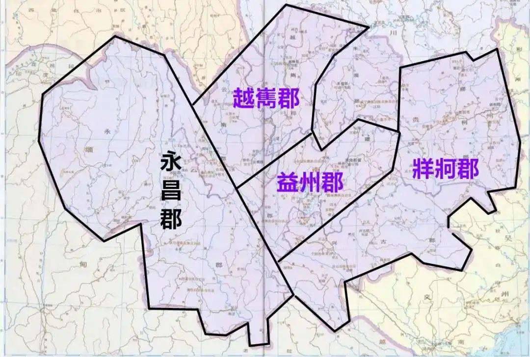 05,南中叛乱蜀汉南部的越嶲,益州,永昌,牂柯四郡,即今四川南部,云南