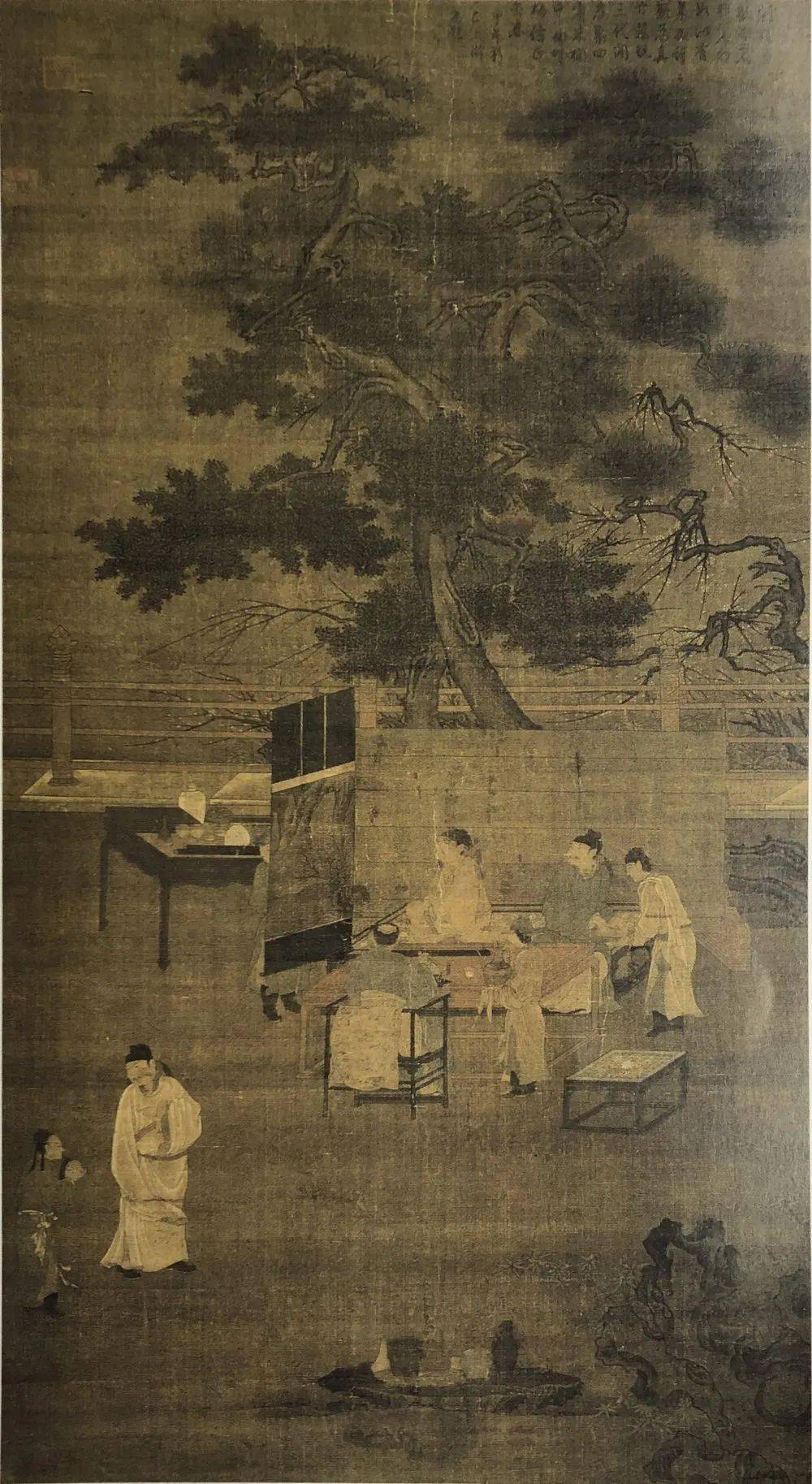 风雅·宋|雪汤生玑珠——宋代点茶文化主题展第四期 宋茶