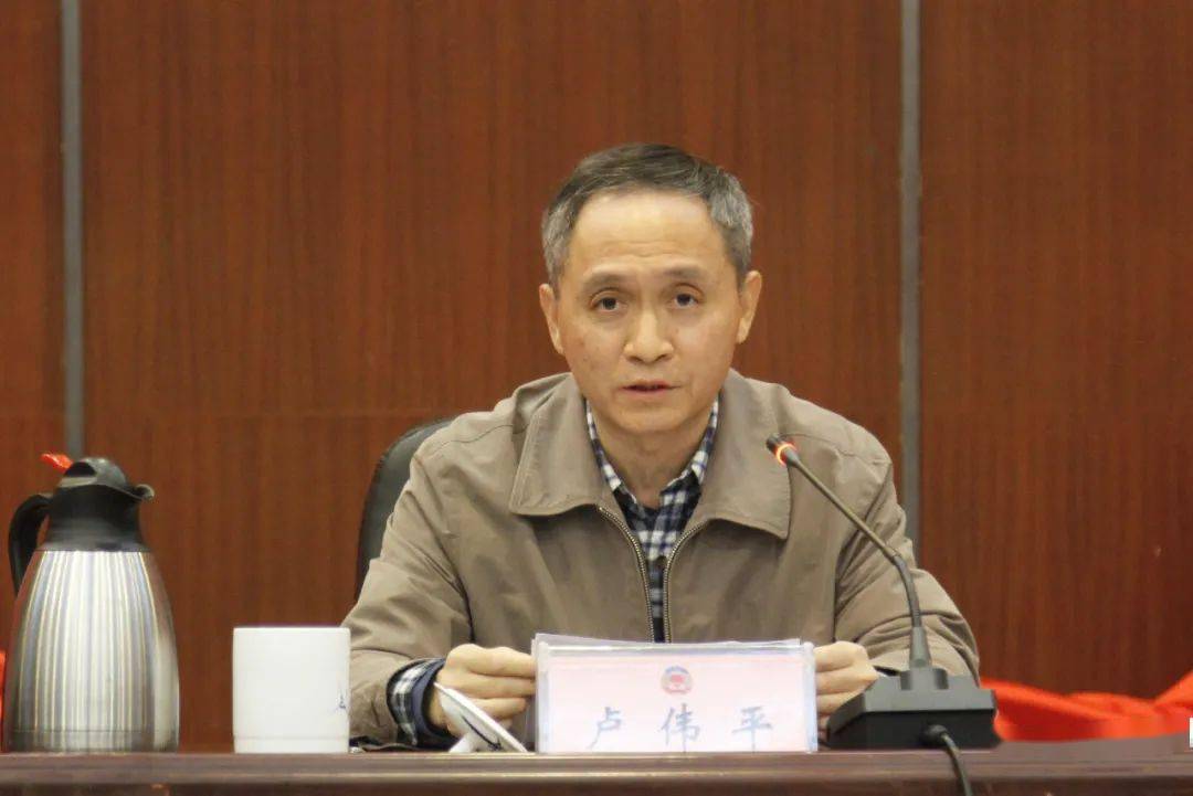 市政协九届二十一次常委会议召开