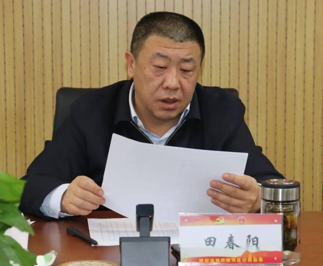 田春雨 来自搜狐网