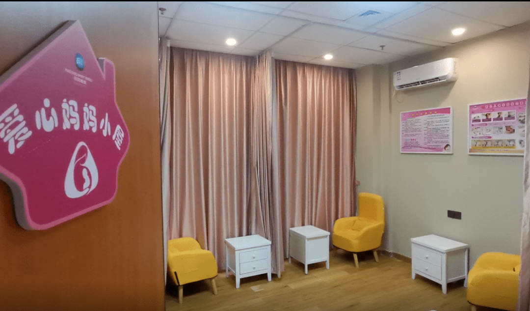 以爱之名,"爱心妈妈小屋"启用啦!_哺乳期