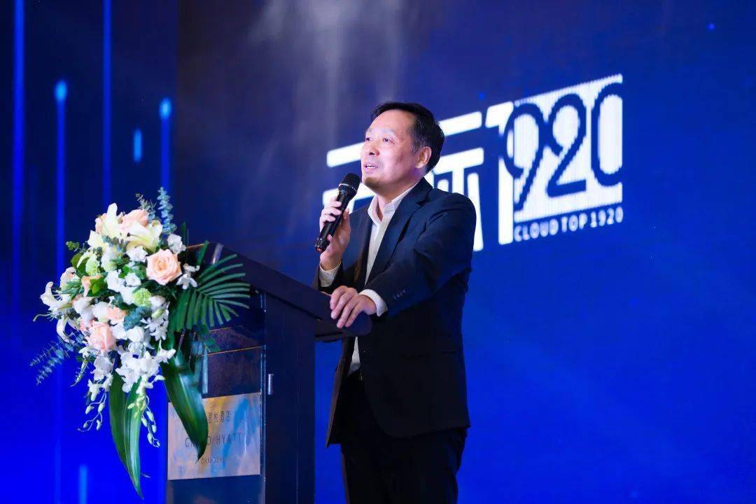 优雅灵动的开场舞蹈表演过后,中信城开长沙控股有限公司总经理肖雄飞