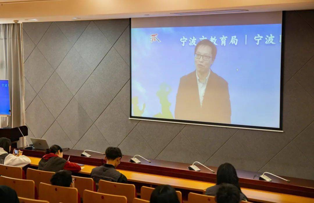 张新光老师讲话▲姜帆老师讲话本次直播共分成两个部分:在第一部分