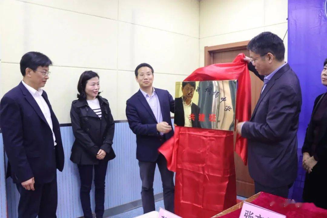 校长封安保,巢湖市委副书记许汉生,巢湖市副市长候选人刘琳,烔炀镇