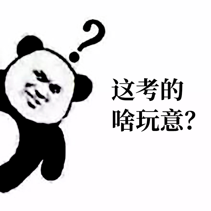 明朝那些事—考上个状元有多难_考试