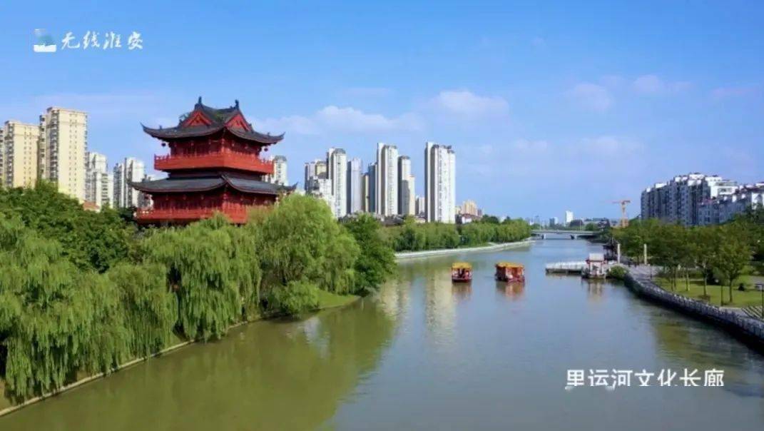 淮安清浦大桥图片