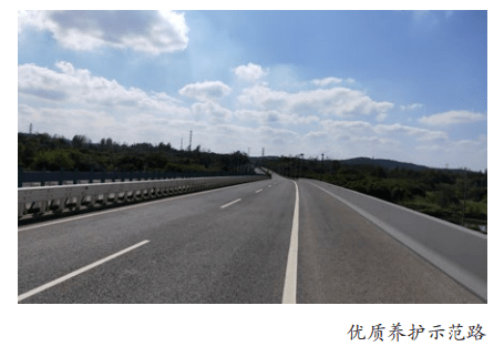 2019年创建g235新海线和s243扬禄线合计30.