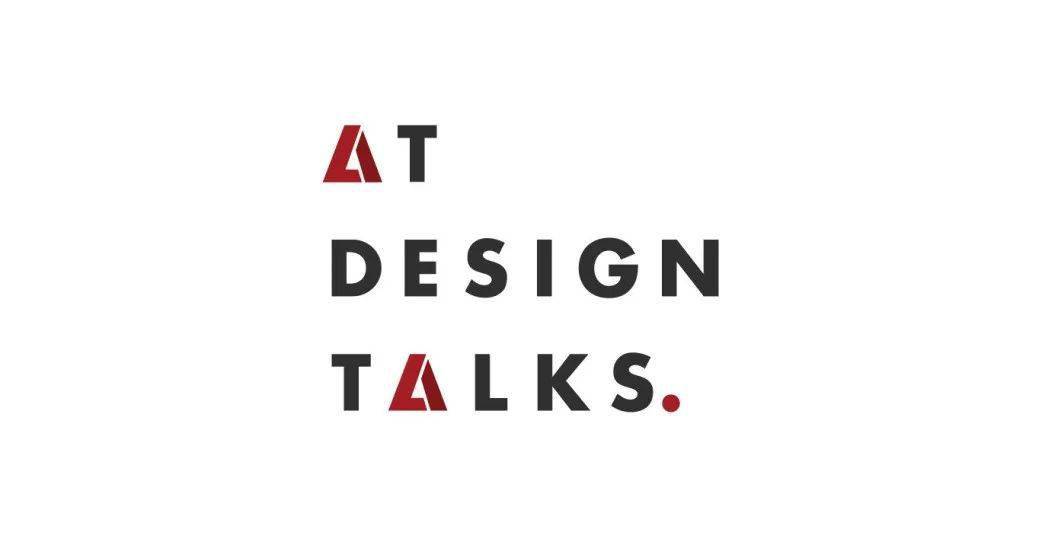at design talks由at design co.