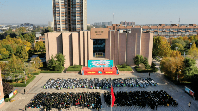 此次活动由新东方在线主办,临汾市同盛中学承办