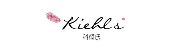 科颜氏品牌logo图片