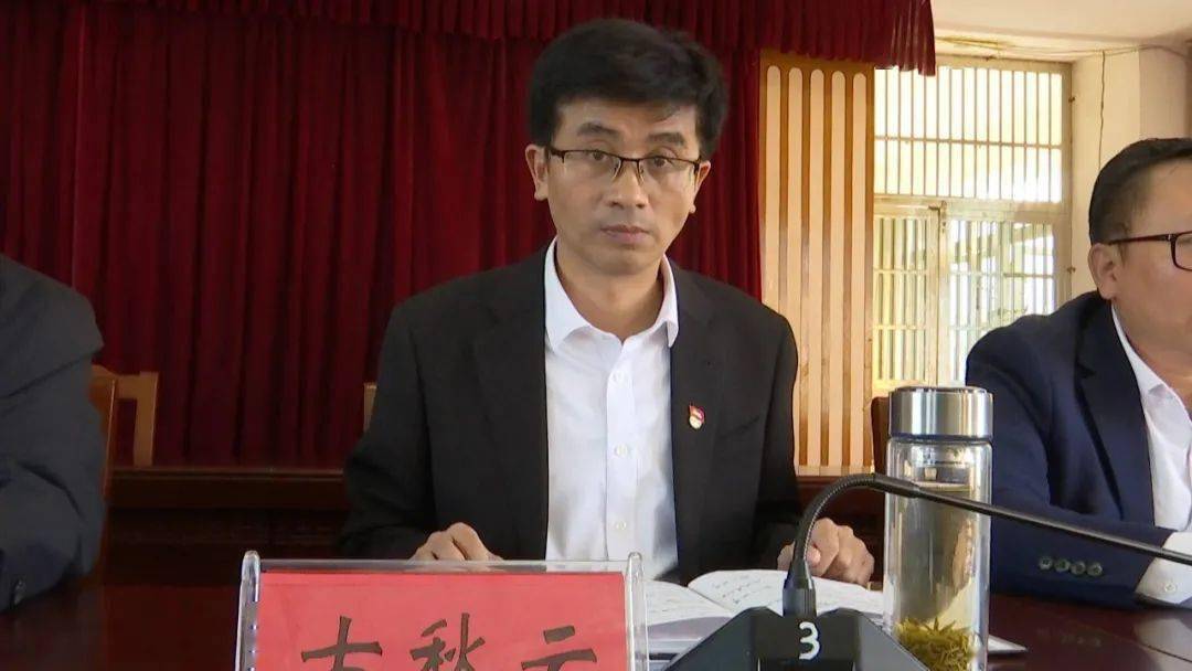 我县召开扫黑除恶专项斗争"百日攻坚"推进会_尹拓