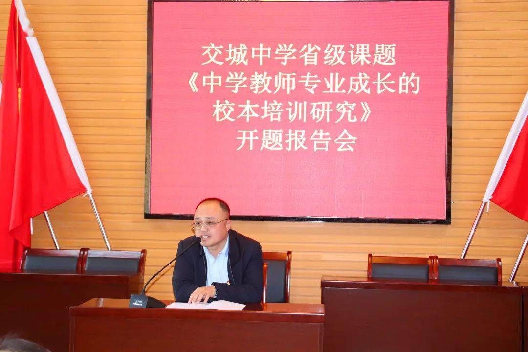 校园头条山西省教育科学院培训中心薛继红主任莅临我校指导省级专项