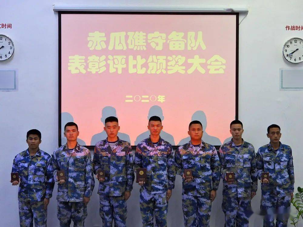 部队派代表赴大榭中学为"赤瓜礁——大榭中学团支部""大榭中学书信