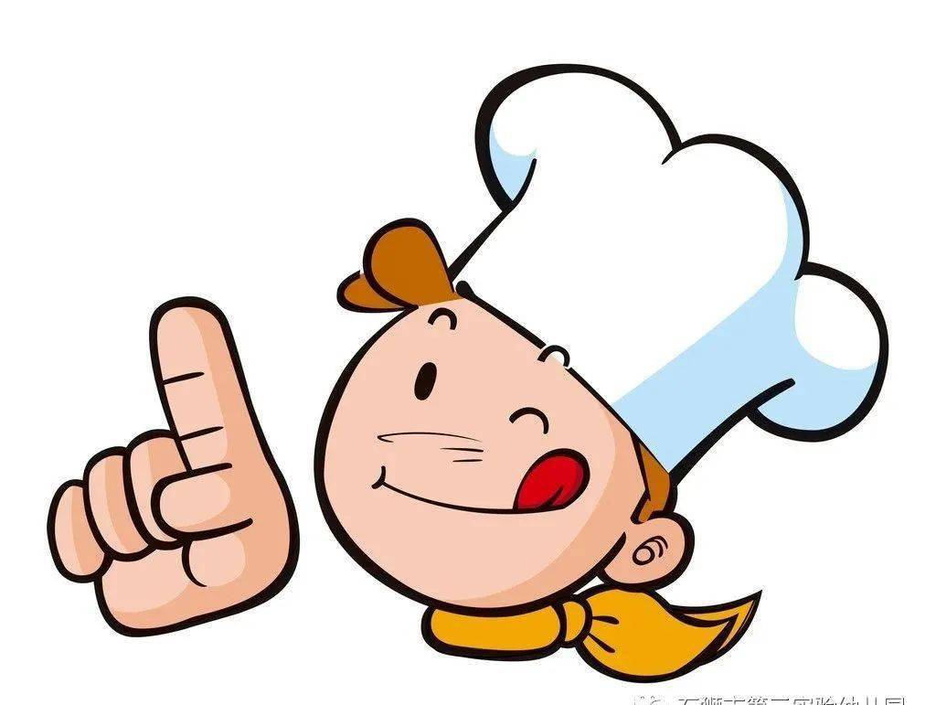 和洽家园萌娃做大厨之美味的三明治小四班家长助教活动