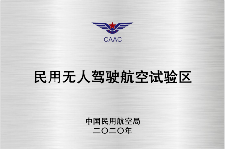 恭喜历时5个月贺州顺利入选