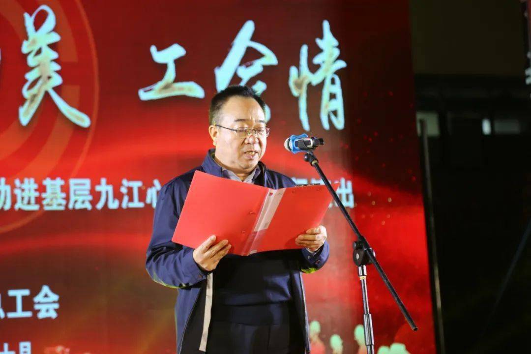 新乡市,彭泽县总工会的两地领导下,成立以来已组织社会公益活动数十场