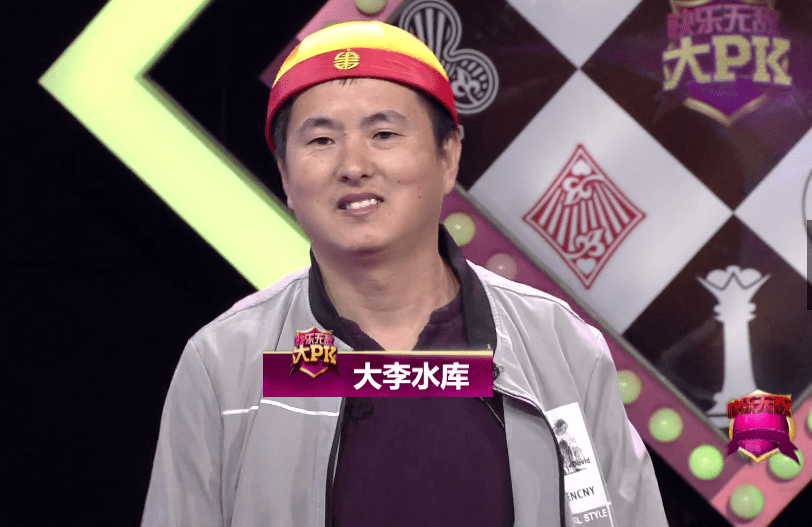 快乐无敌大pk今晚会是哪位选手夺得擂主呢敬请期待