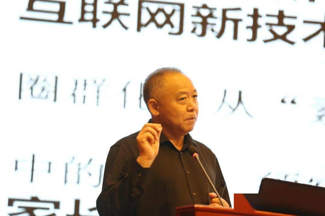 黄马福校长作报告阮光清校长作报告中小学校治理现代化