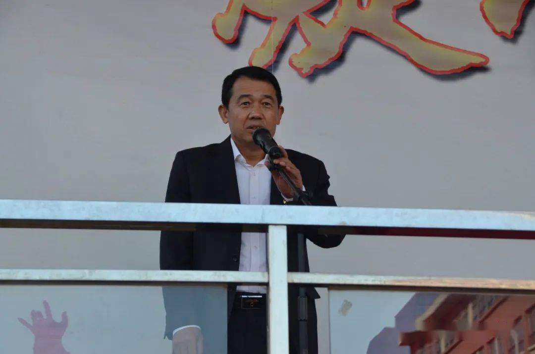 利民兴教亚太森博杯金海岸中学2020年秋季运动会圆满举行