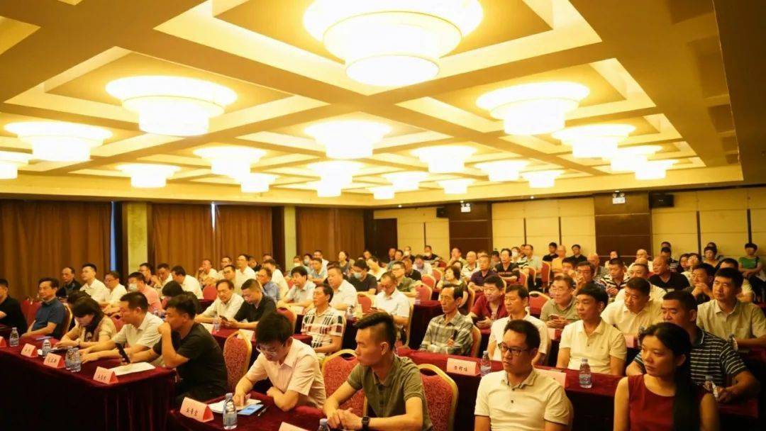 城讯特刊华控城乡全国运营中心集训会议