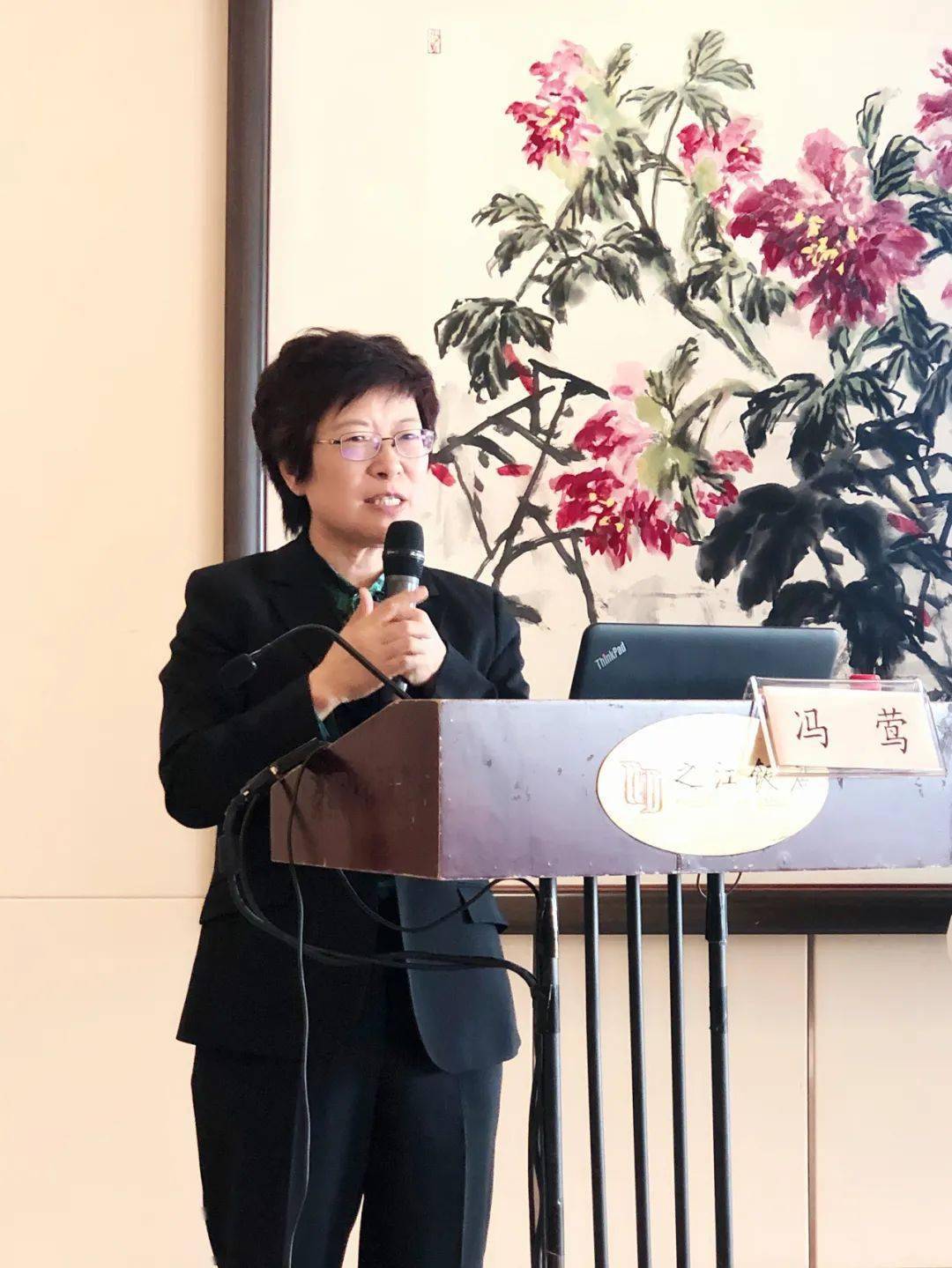 以人为本的中医特色护理在妇产科中的应用