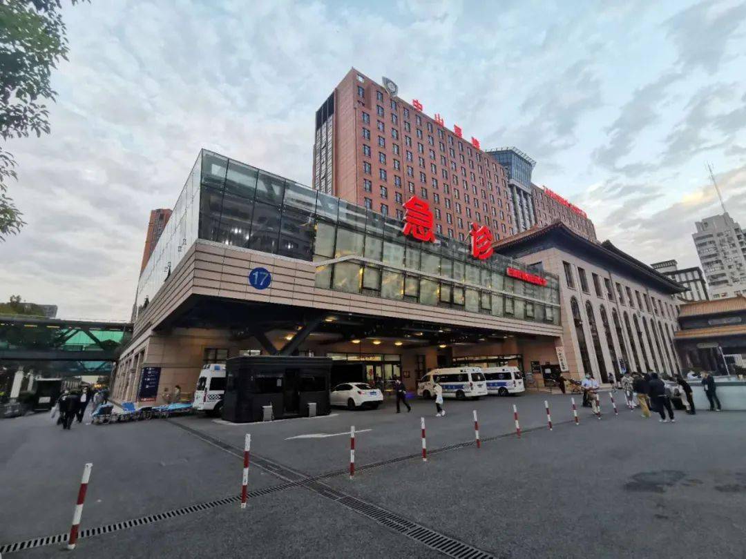 中山医院心内科团队成功救治烟雾病合并复杂高危冠心病患者_手机搜狐