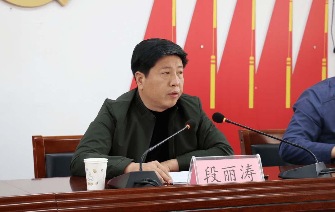 冀南新区第一村(社区)巡察组进驻马头镇并召开动员会