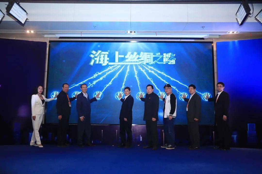 100件泰兴号清代沉船出水瓷器正式入藏中国航海博物馆