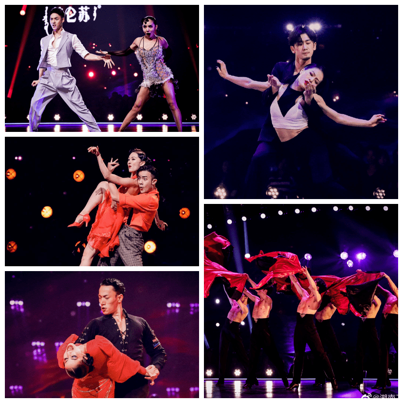 红出圈的拉丁舞舞蹈风暴5组拉丁全部晋级