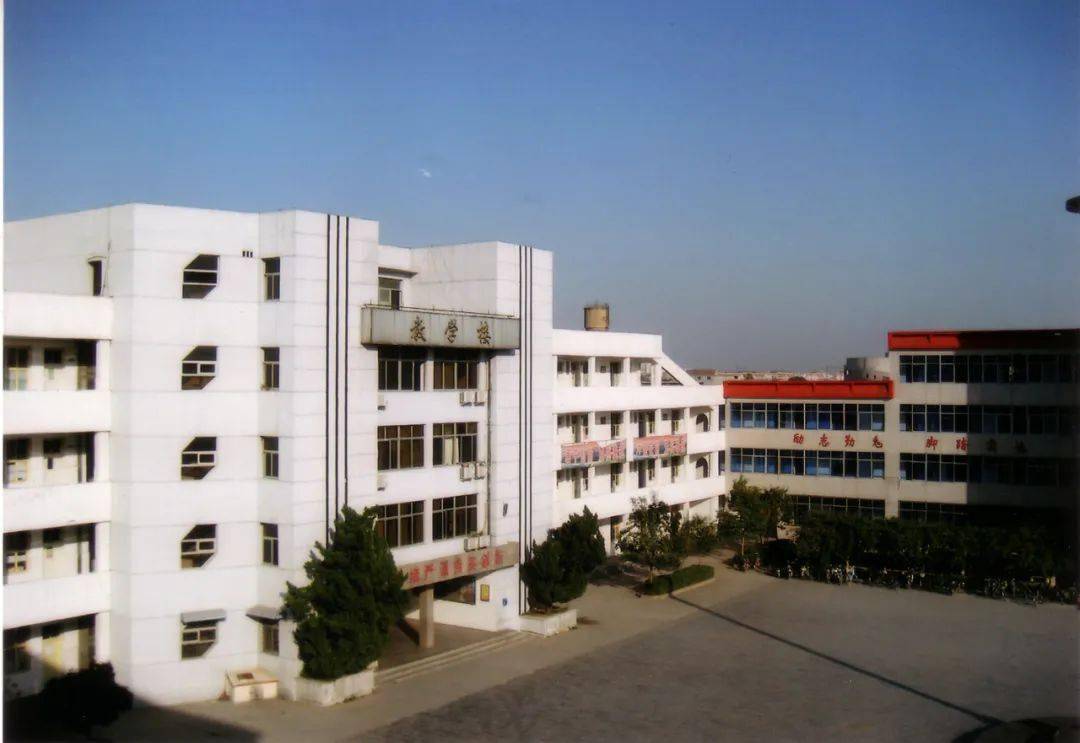 菏泽环城大堤旁的22中变了模样三年青春故事跨越两个世纪