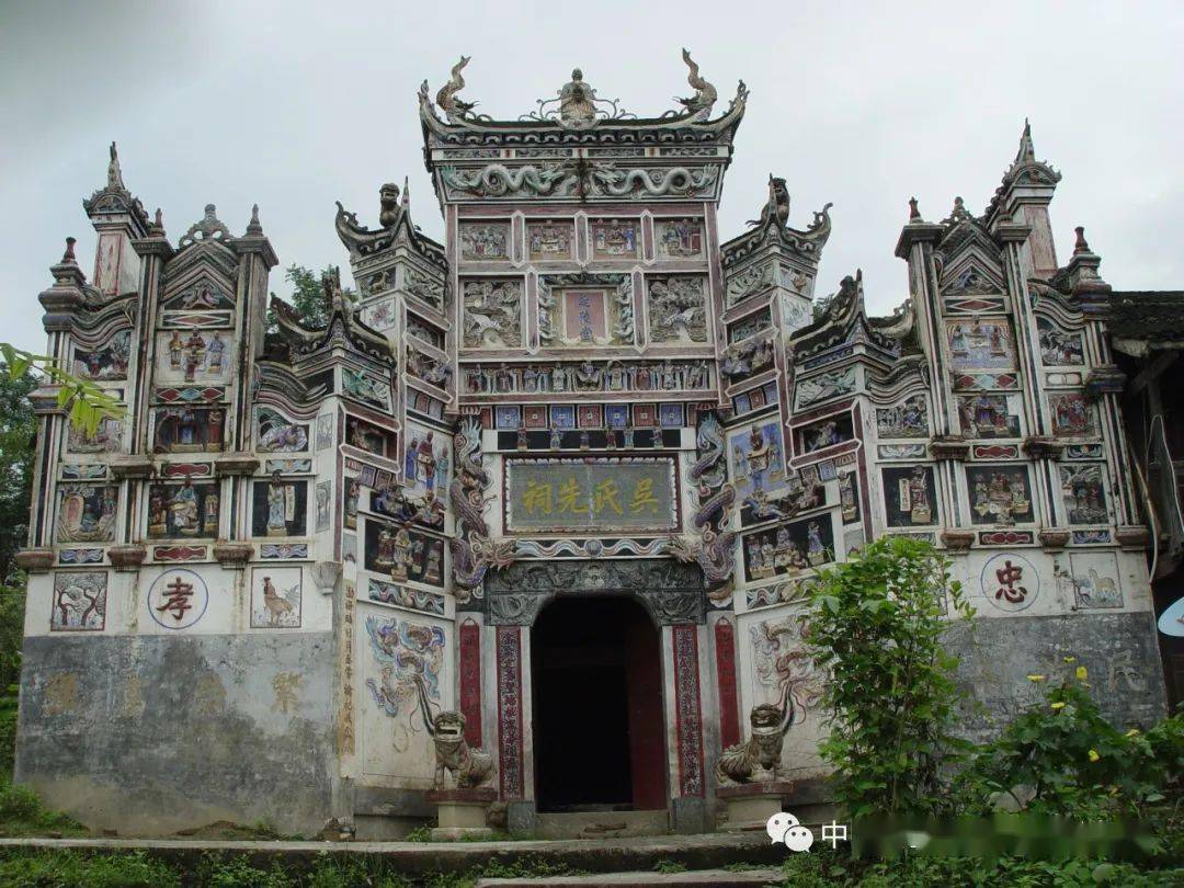 2201平方公里山水间的古建遗韵_宗祠