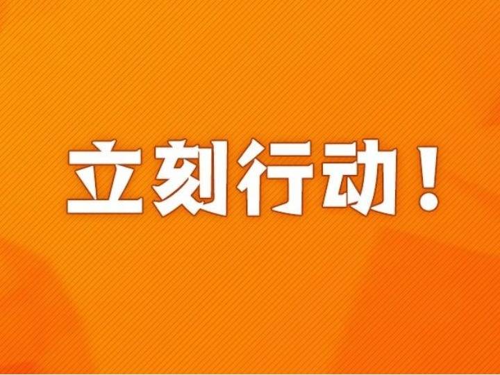 看完这10张图我做了一个决定