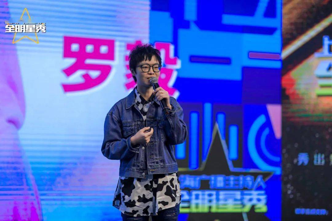 这样的"千古难题",动感101主持人罗毅在《越夜越动听》中遇到过无数次