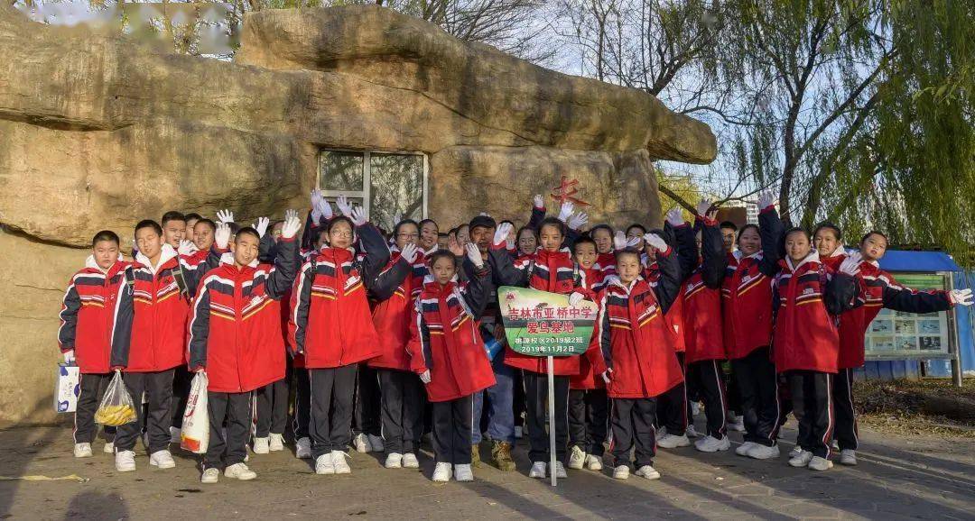 亚桥中学丨为亚桥代言之环保行动我先行