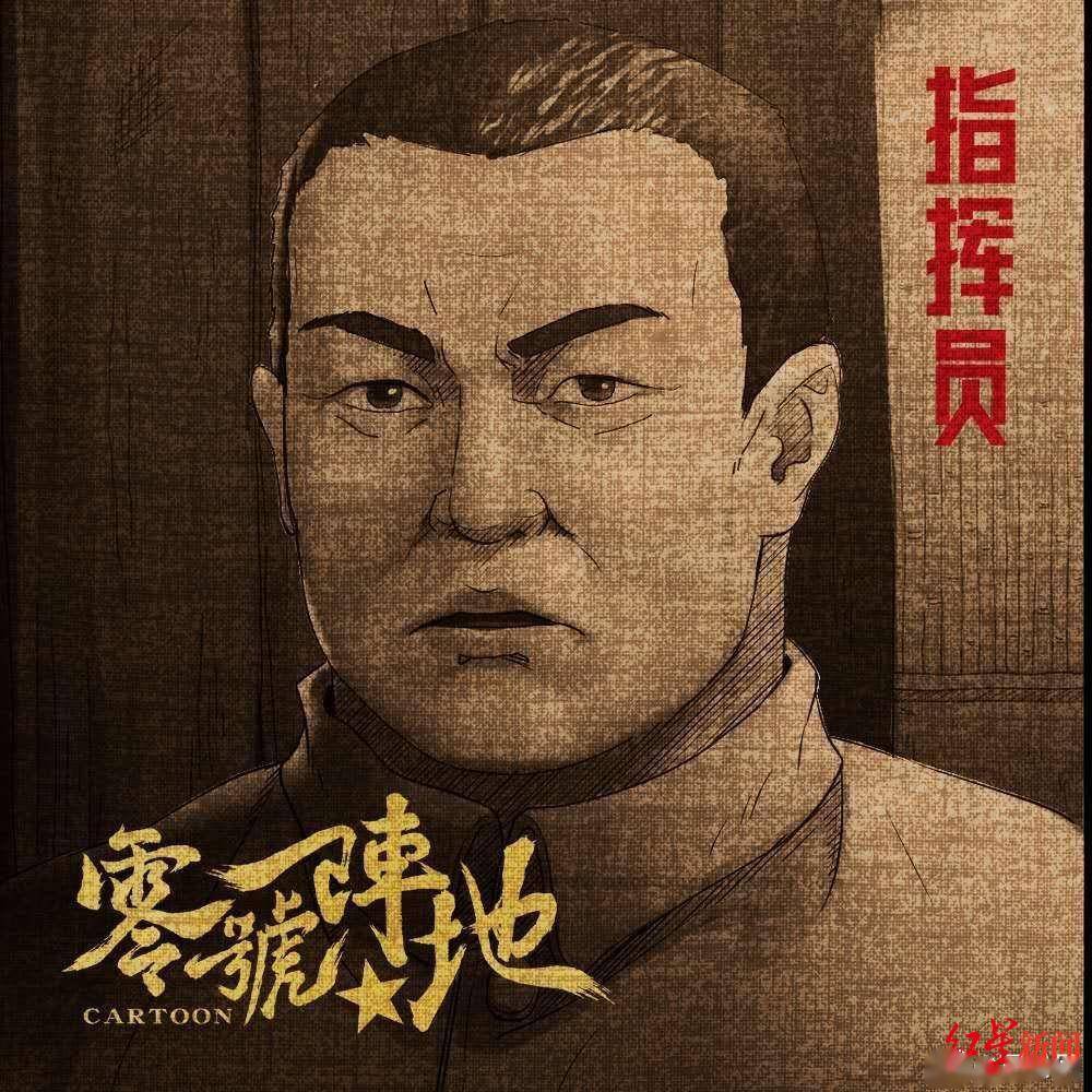 零号团队影评