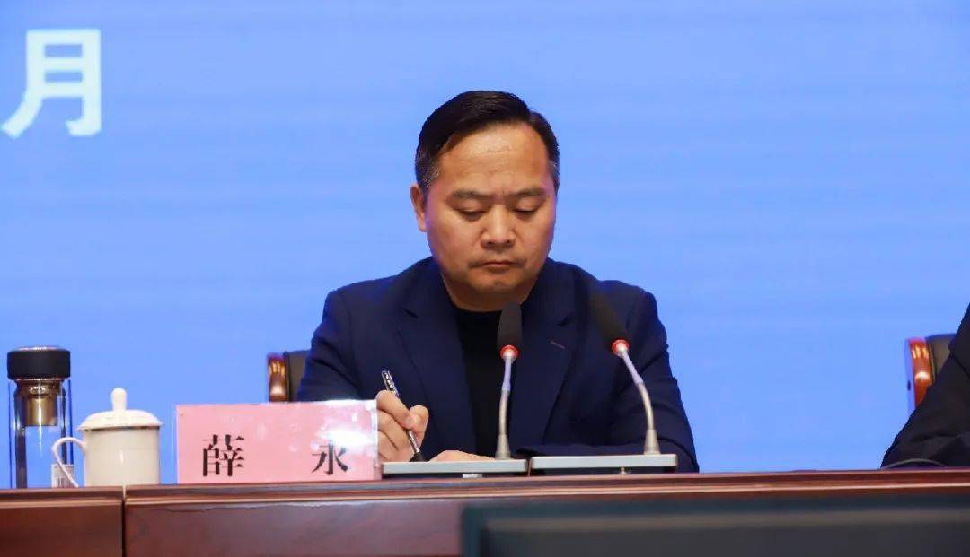 睢宁县举行2020年三季度重大产业项目推进会,我