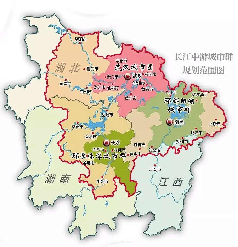 观点成渝双城经济圈起飞失意的长江中游城市群路在何方