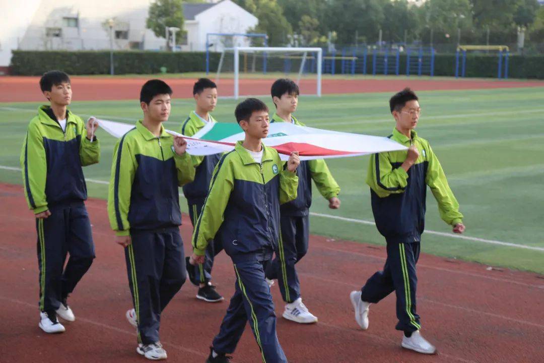 环保节俭在心中石中学子展雄风记石湖中学第七届阳光体育节