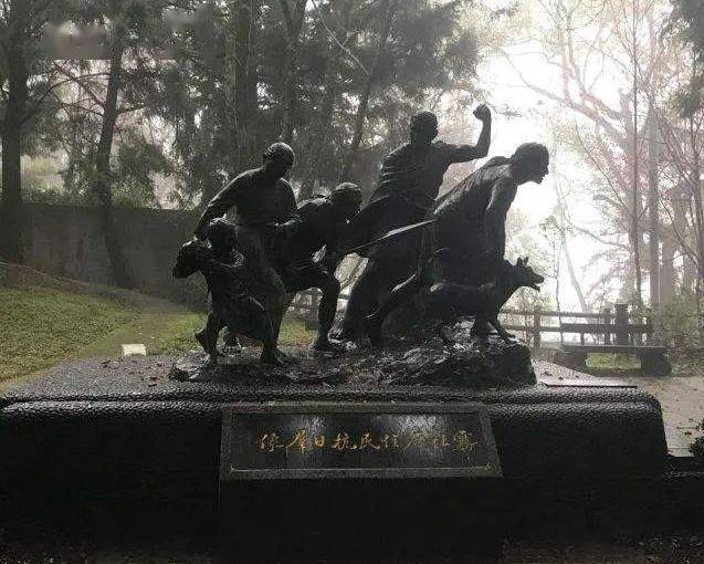 历史上的今天10月26日台湾雾社抗日起义失败