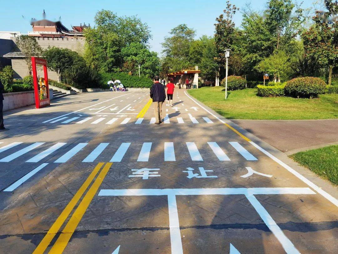 首个交通安全主题公园亮相安康