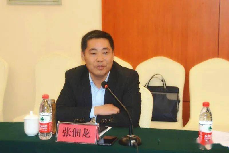胡庆成应邀参加涿鹿县南山区政府邀请参加南山区非地(逐鹿县城)工业