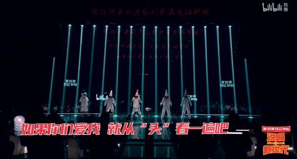 导师赞不绝口,观众听哭了,作品灵感来自黑暗的豫章书院_手机搜狐网